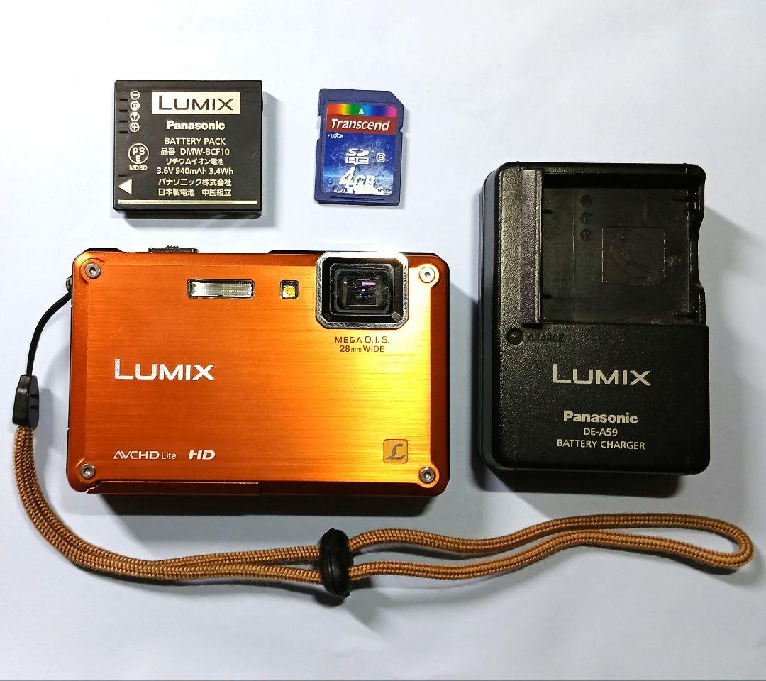 パナソニック Panasonic LUMIX DMC-FT1
