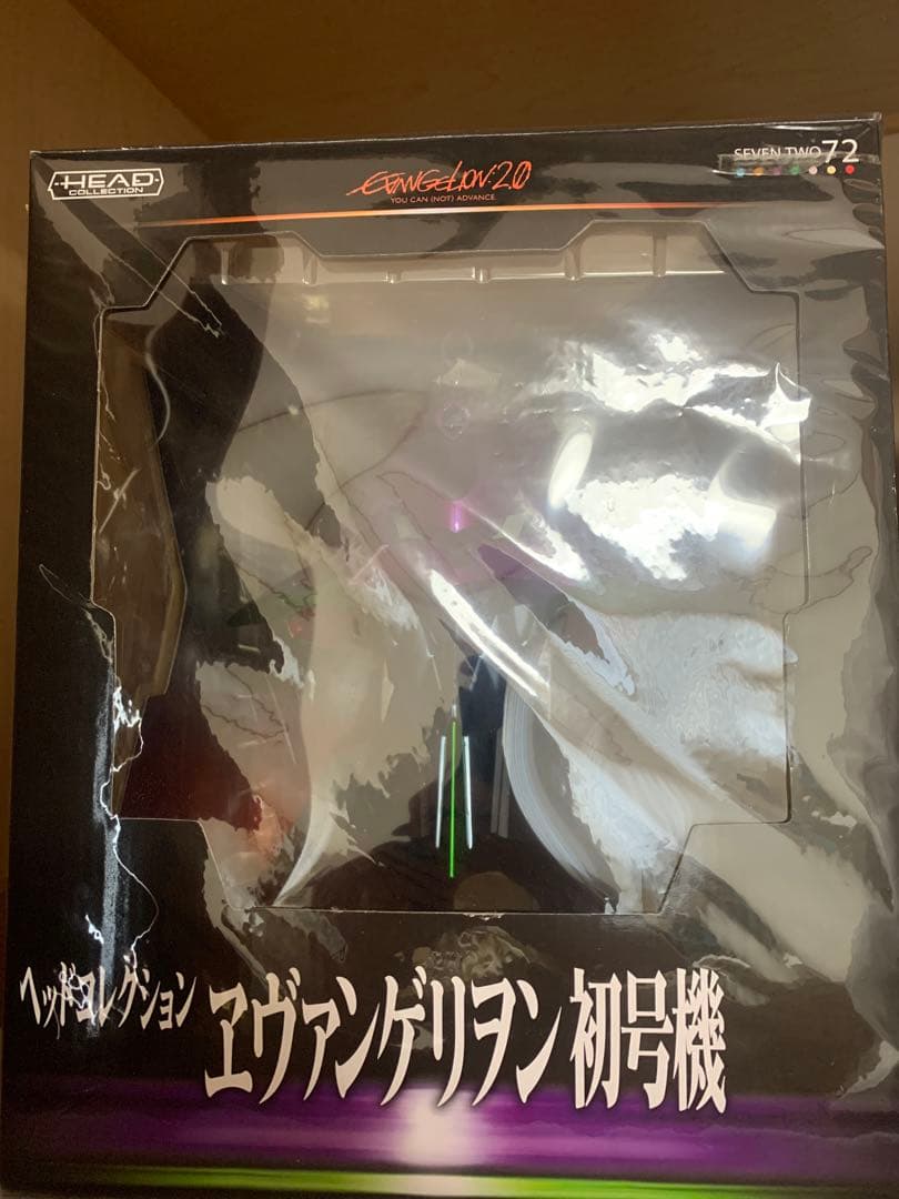 エヴァンゲリオン　ヘッドコレクション初号機