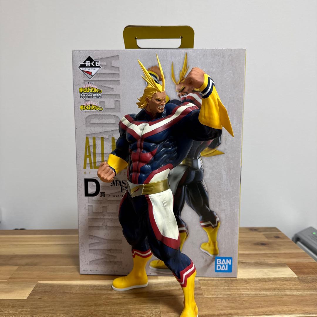 一番くじ　僕のヒーローアカデミア オールマイト D賞フィギュア