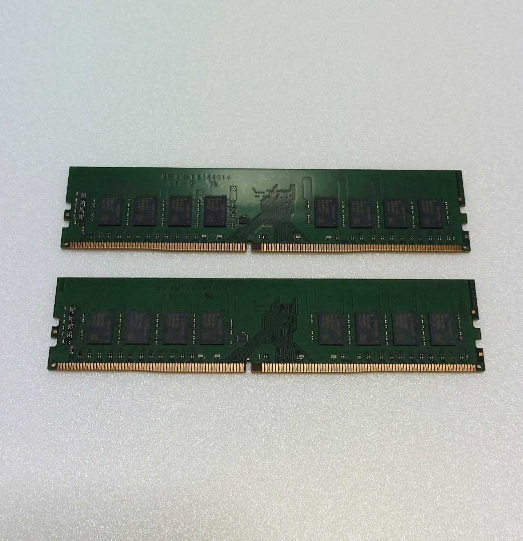 ADATA DDR4 3200 16GB ×2 計 32GB 【動作確認済】