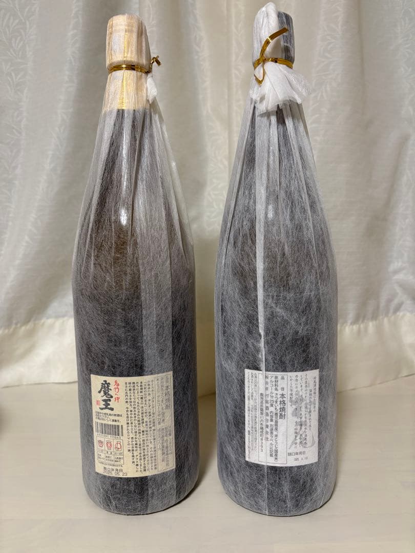 魔王　村尾　プレミアム焼酎セット1800ml②