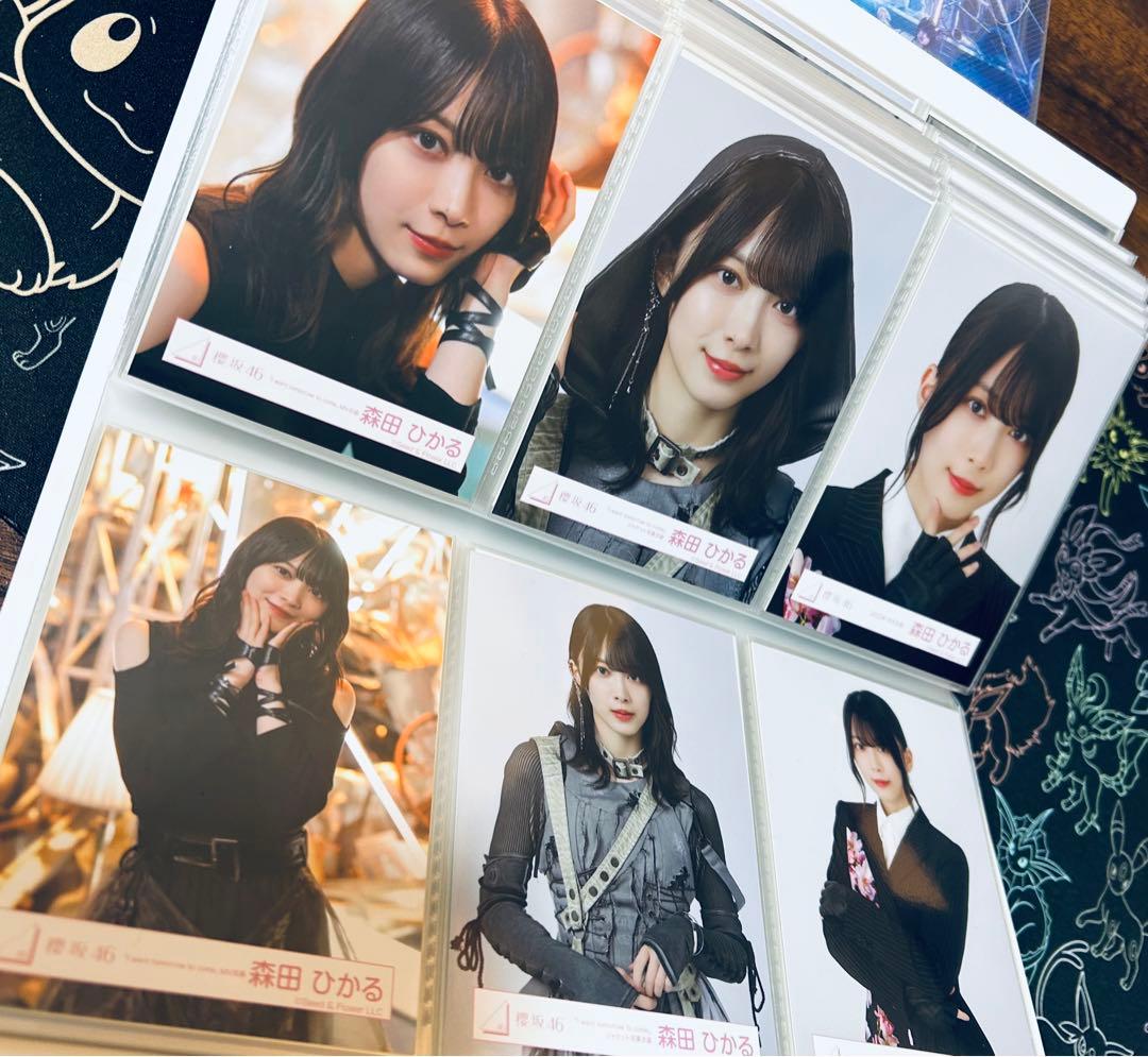 【櫻坂46】森田ひかる 生写真 126コンプ ケース付き