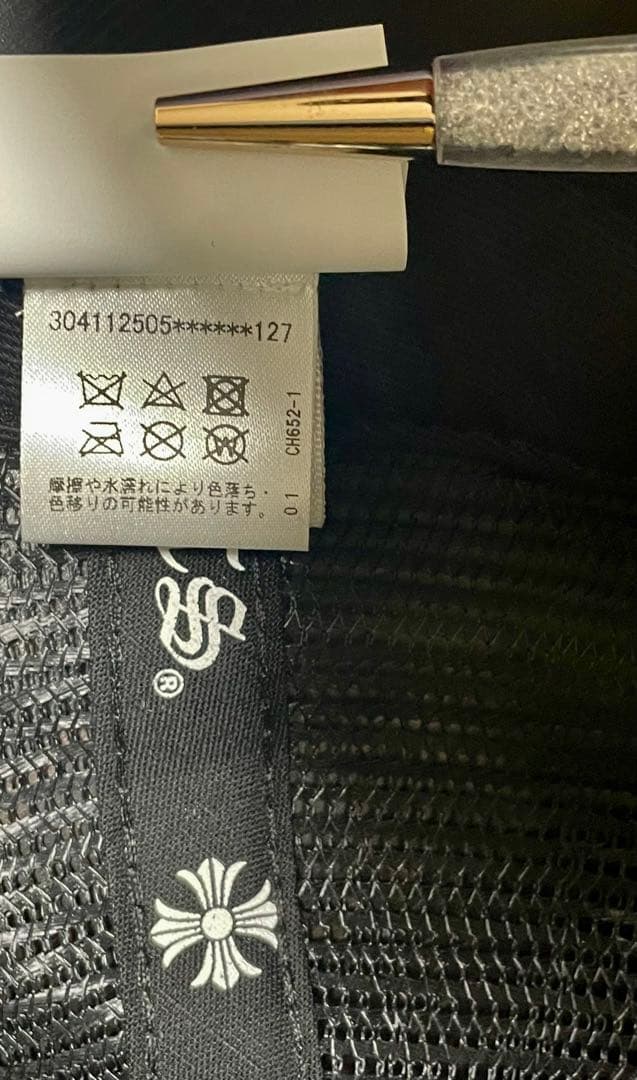 クロムハーツ　メッシュ　キャップ　【最安値】【インボイスあり】【早い者勝ち】