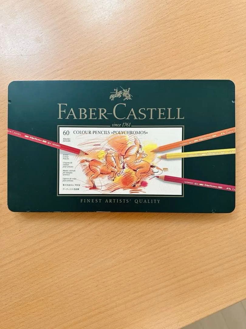 Faber-Castell 60色油性色鉛筆セット ほぼ未使用品