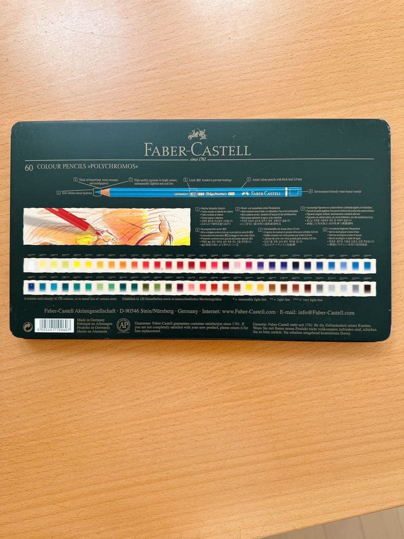 Faber-Castell 60色油性色鉛筆セット ほぼ未使用品
