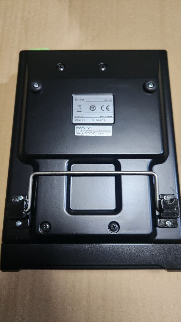 ICOM IC-7100M AT-180セット