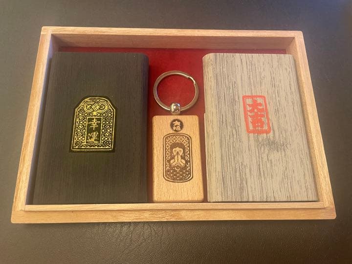 幸運の名刺入れ　慧善玄潭作