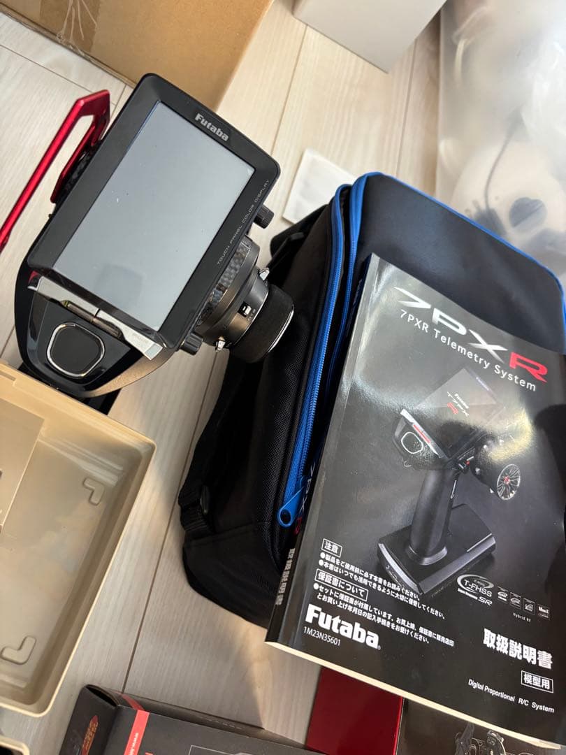 ラジドリ引退セット(RDX)