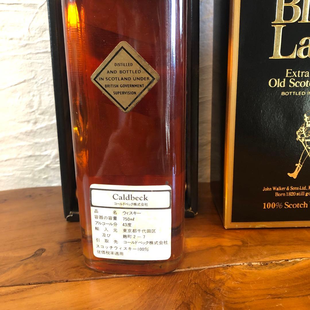 Jan12 ロングジョン ジョニーウォーカー おまとめ　H114 D55