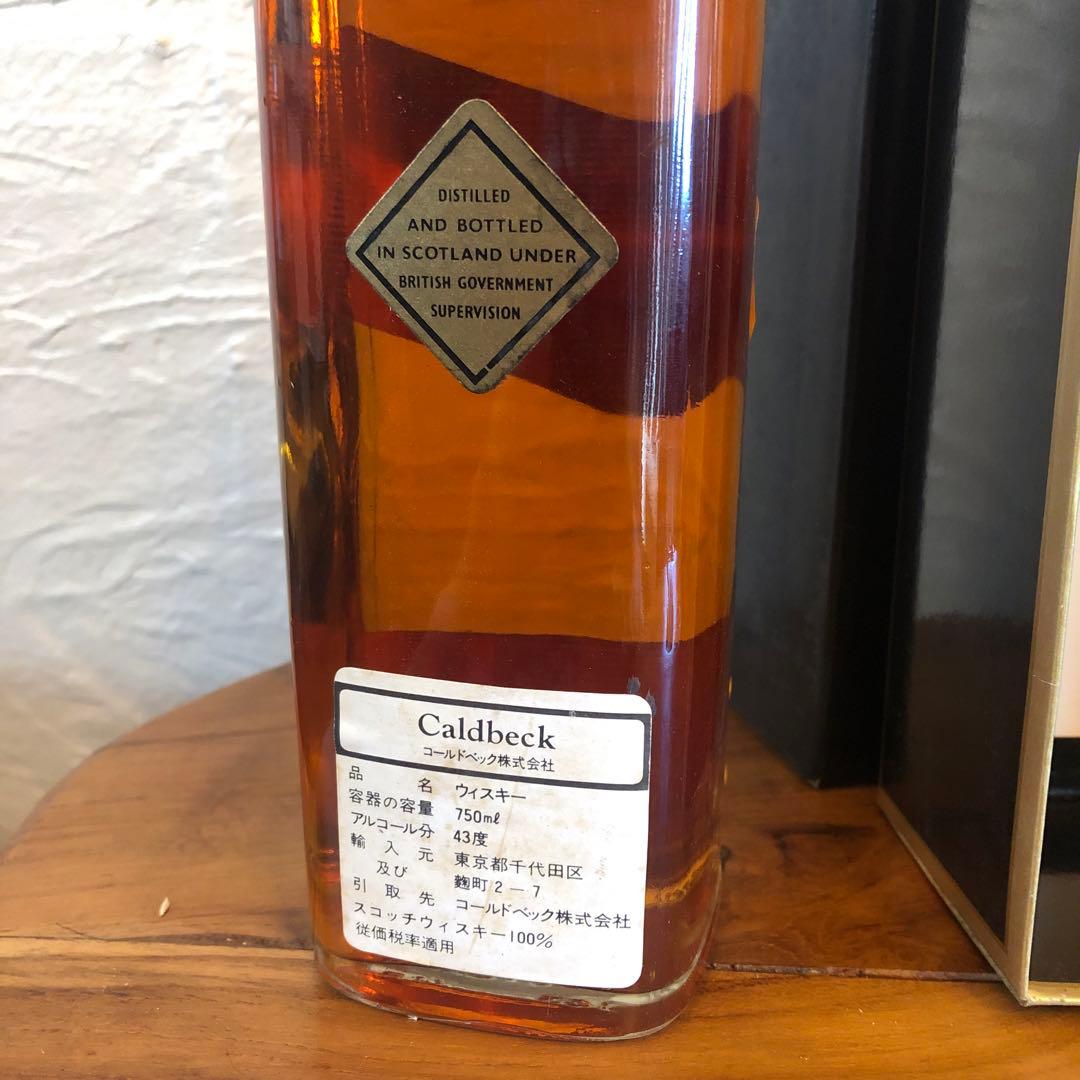 Jan12 ロングジョン ジョニーウォーカー おまとめ　H114 D55