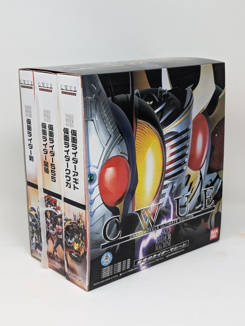 【新品】キャラウィール 栄光のライダーマシーン CWUE