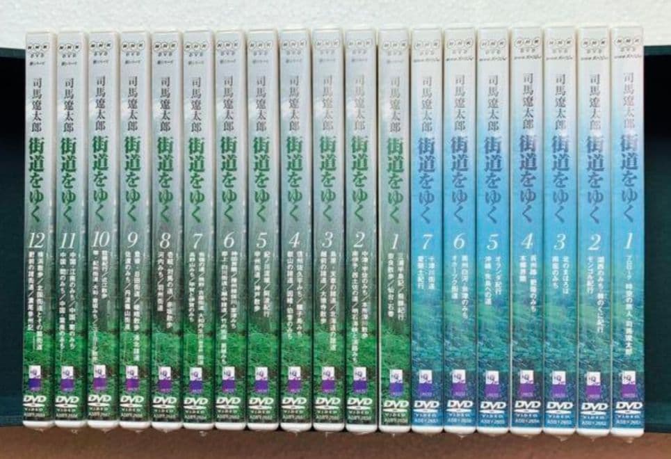 NHKスペシャル・新シリーズ 街道をゆく DVD-BOX〈19枚組〉