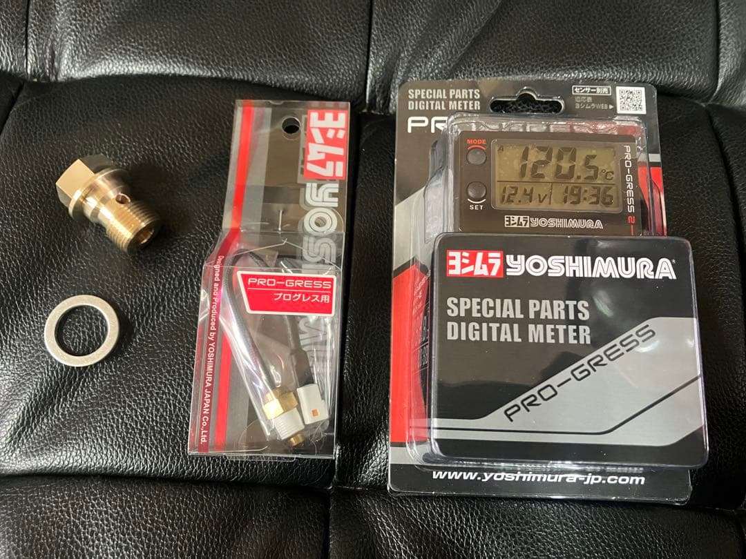 KKショップ⭐︎ XJR400 プログレス2 セット