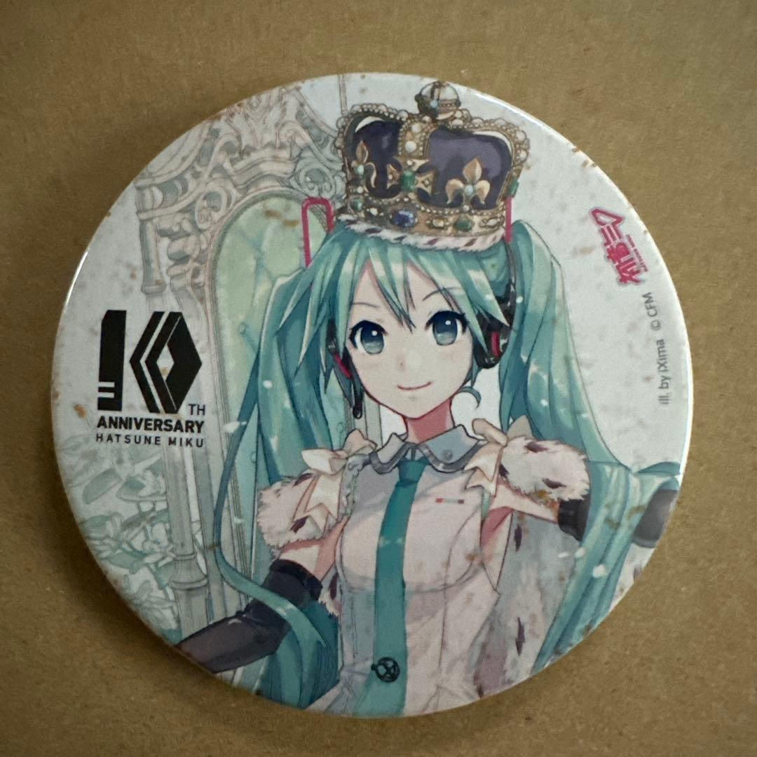 初音ミク 10th Anniversary 缶バッジ
