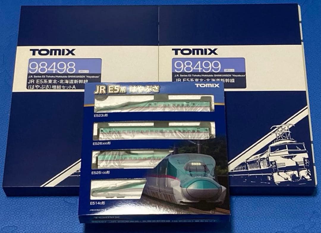 【新品未使用】TOMIX E5系　東北　北海道新幹線（はやぶさ）10両セット