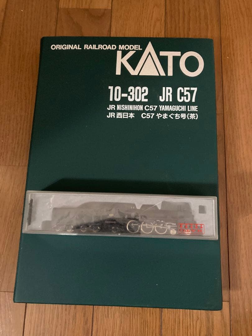 こじけん　KATO 10-302 JR C57 山口号セット