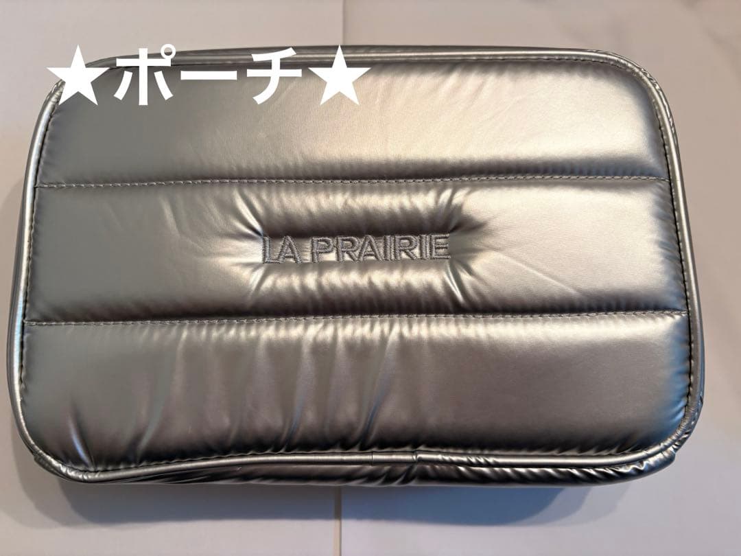 ラプレリー LA PRAIRIEスキンケアサンプルセット・ポーチ付き
