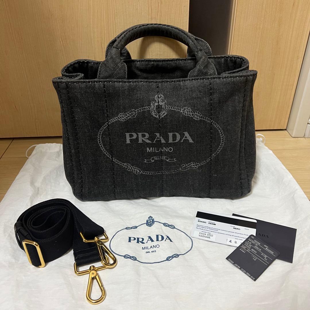 Prada プラダ デニム ハンドバッグ 2way 三角ロゴ ミニ カナパ