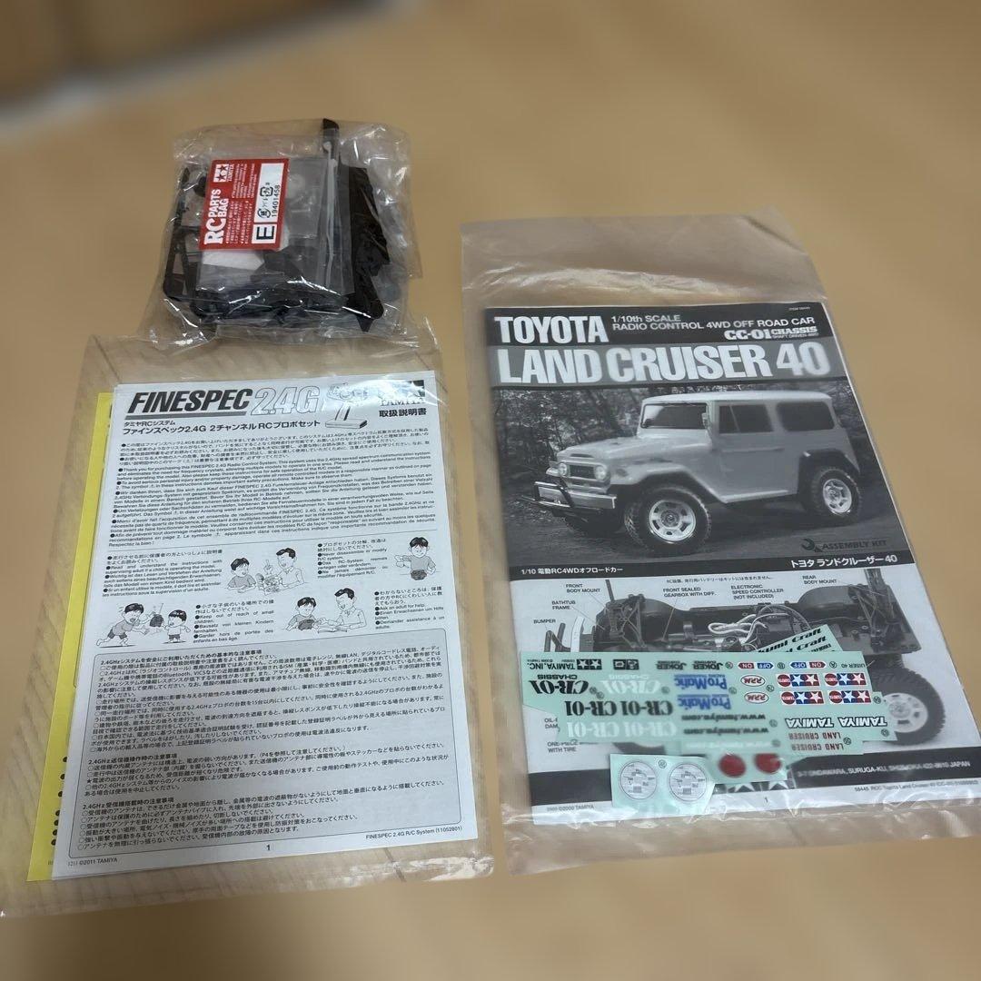 タミヤ　ランドクルーザー40 電動RC 4WD フルスペック