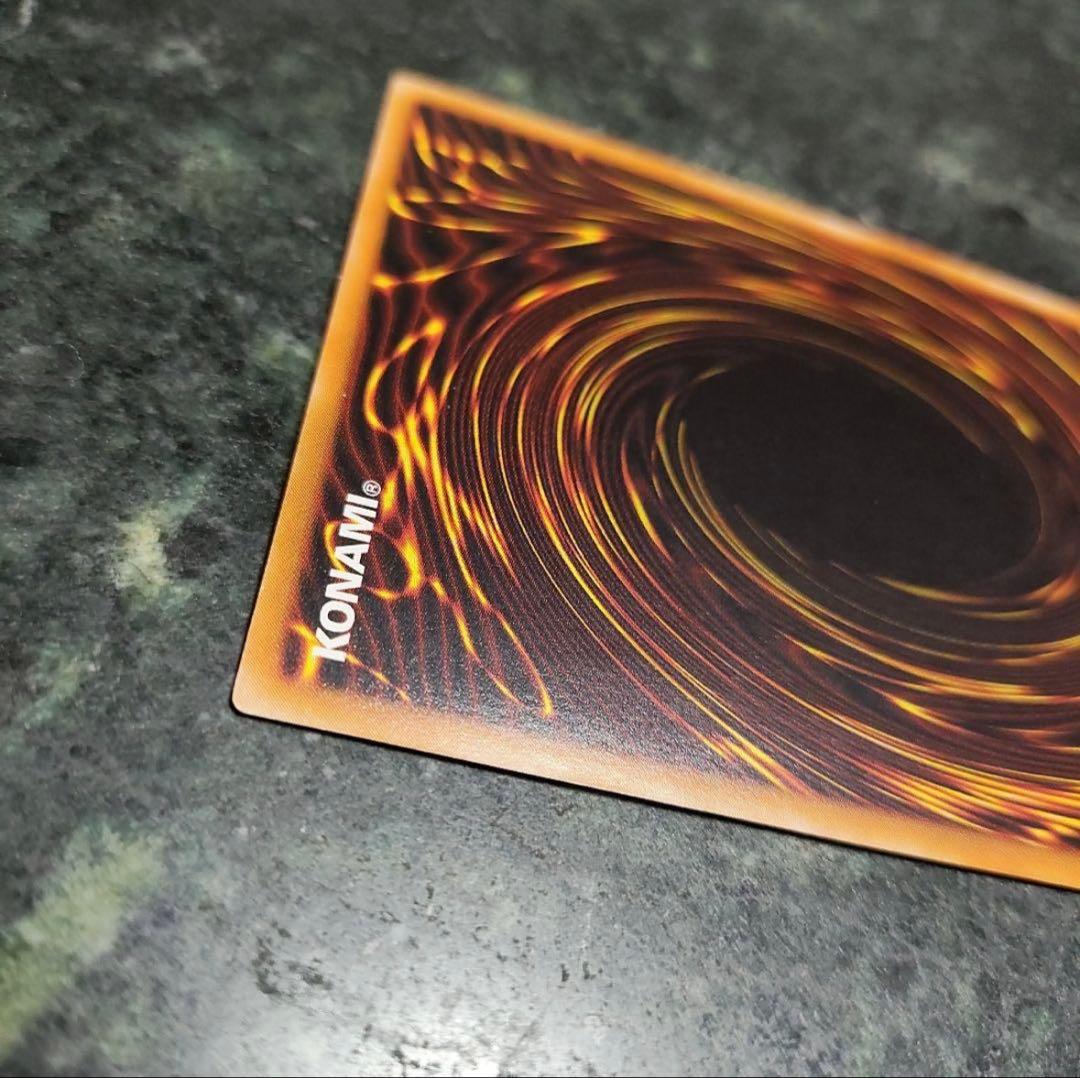 カオス・ソルジャー　遊戯王　レリーフ