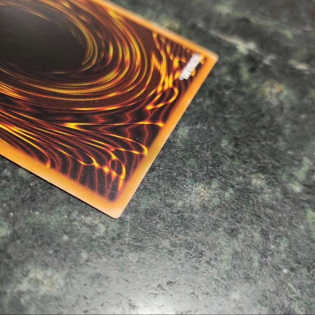 カオス・ソルジャー　遊戯王　レリーフ