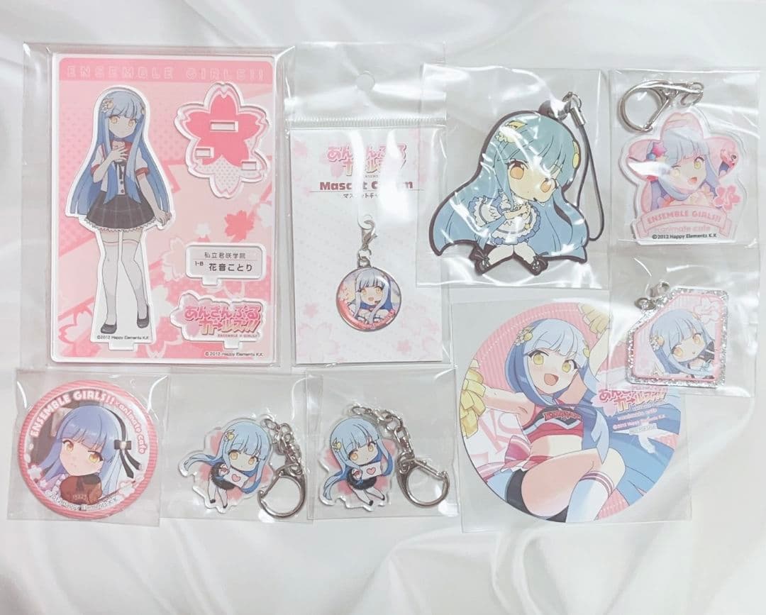 花音ことり　あんさんぶるガールズ　あんガル　アクスタ　アクキー