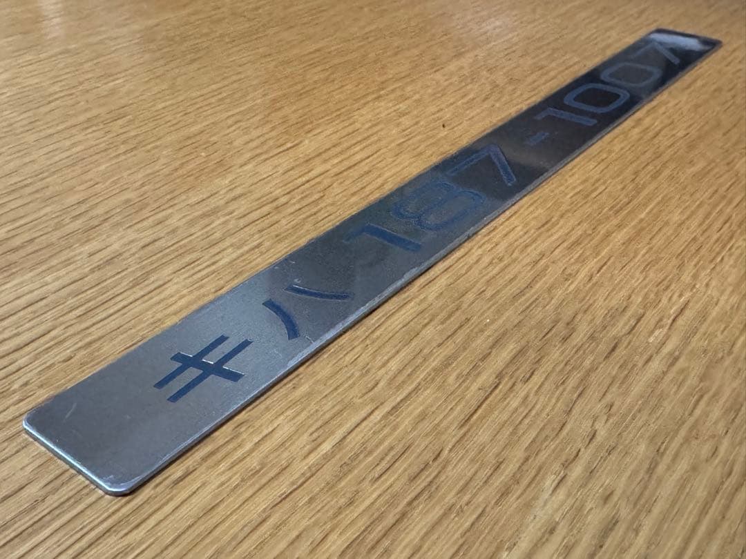 希少・美品　JR西日本　キハ187系　特急型気動車車輌銘板　キハ187-1007