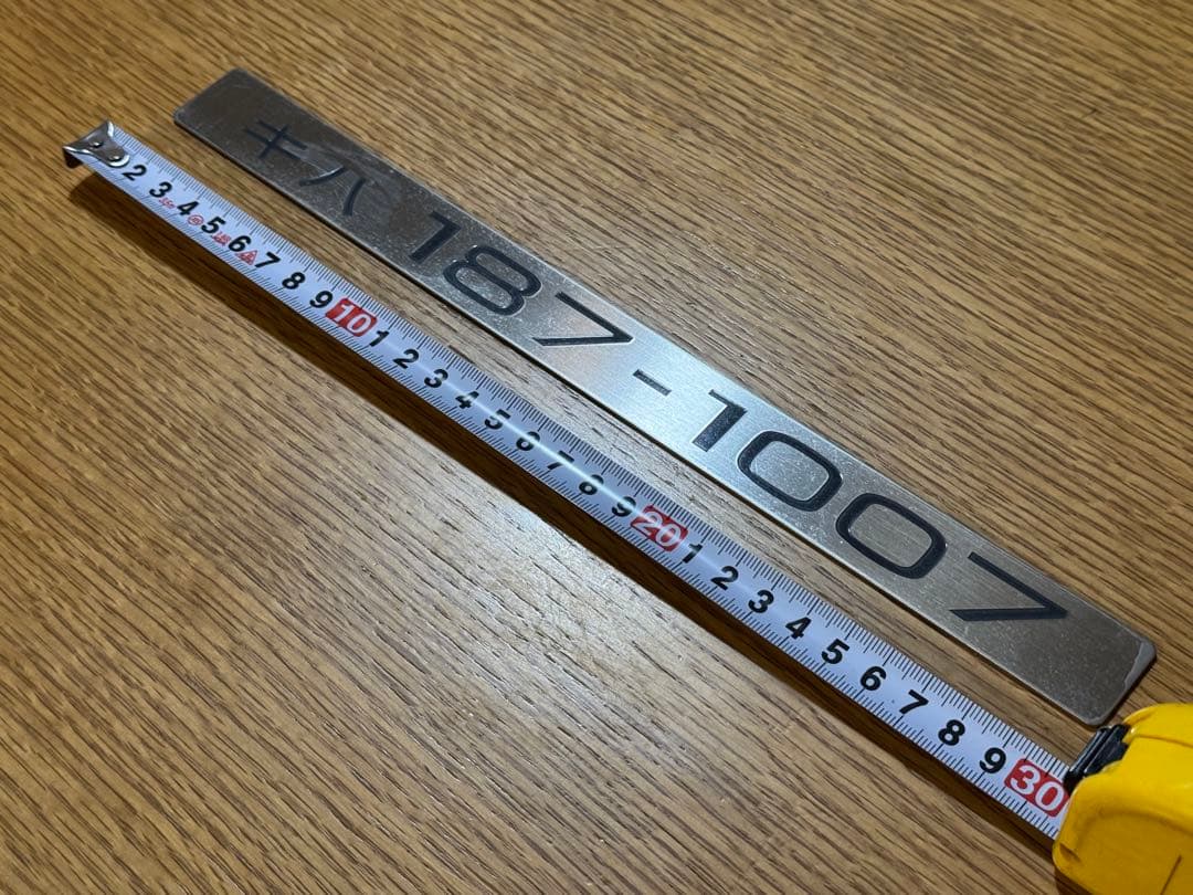 希少・美品　JR西日本　キハ187系　特急型気動車車輌銘板　キハ187-1007