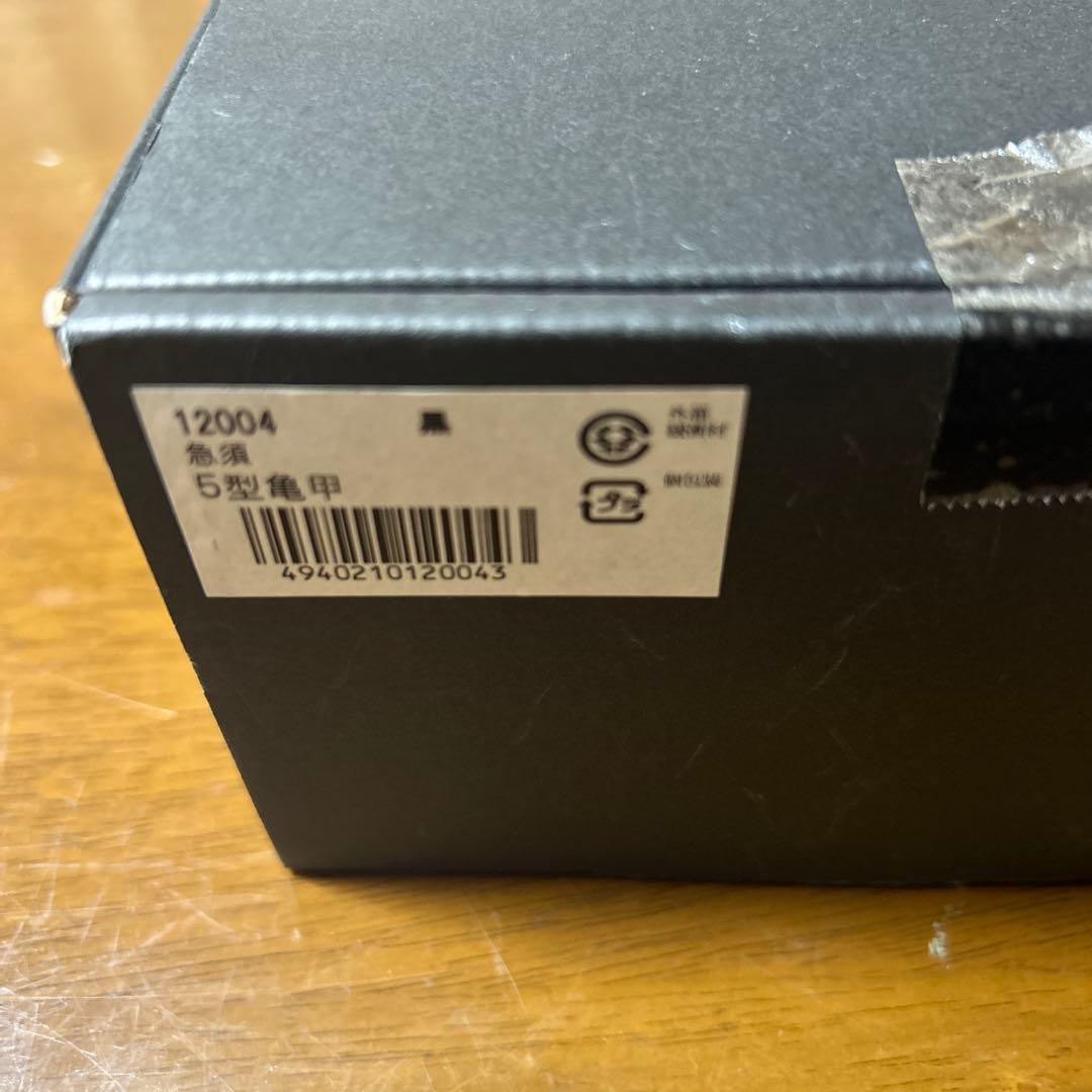 南部鉄器 急須岩鋳 5型亀甲　黒