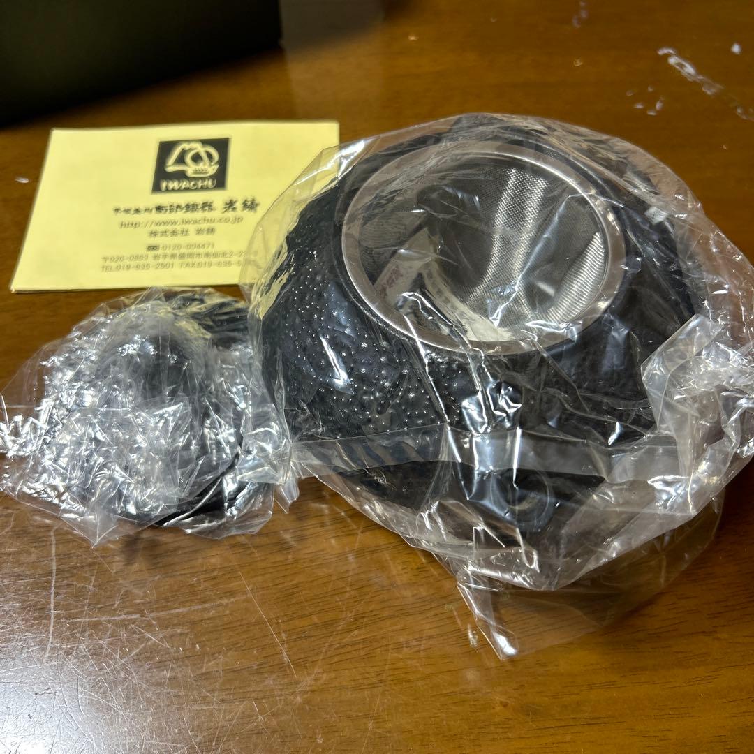 南部鉄器 急須岩鋳 5型亀甲　黒