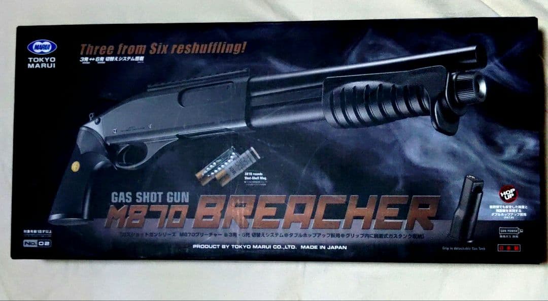 東京マルイ　ブリーチャー　ライラクストップレール付き