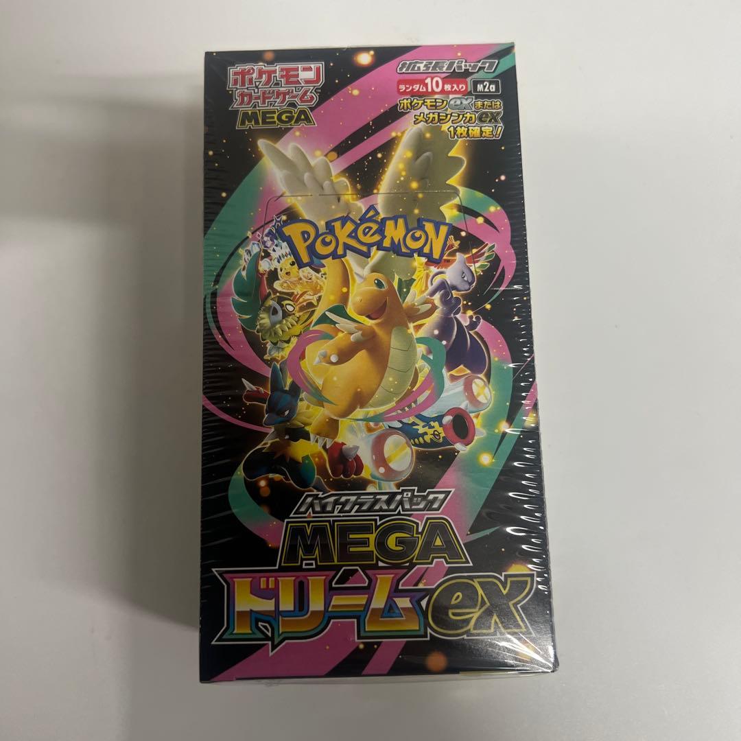 ポケモンカードMEGAドリームexシュリンク付き1 BOX