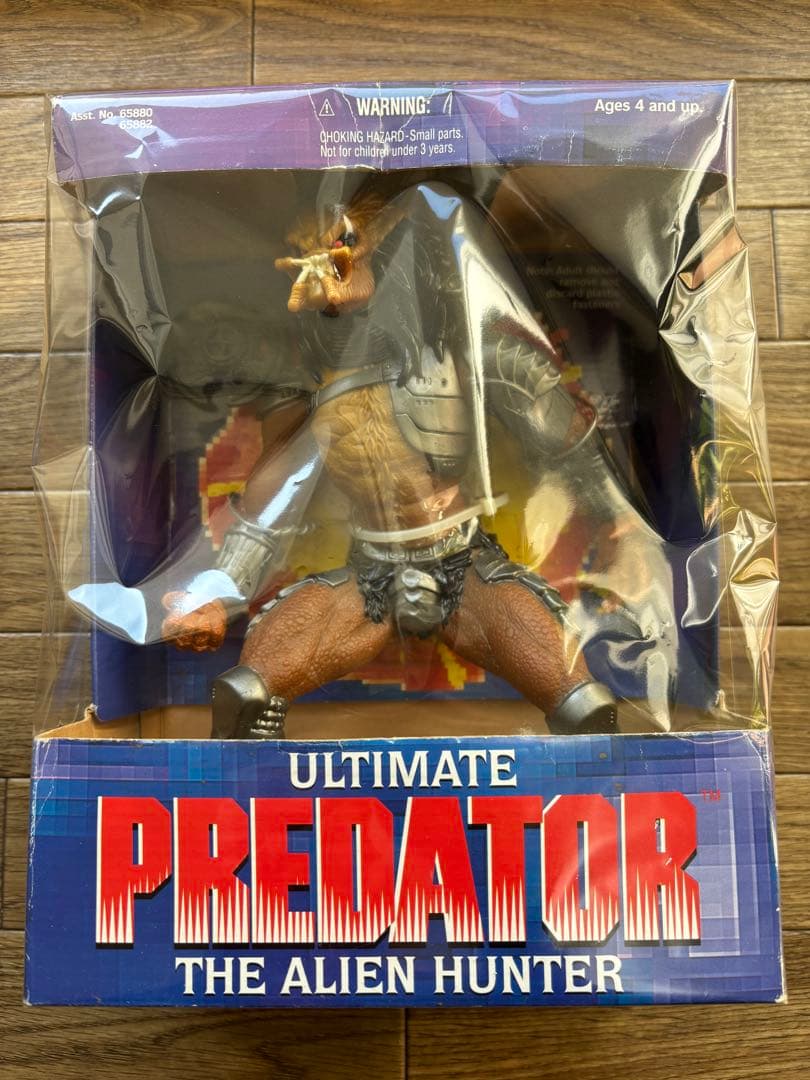 オールドケナー　プレデター