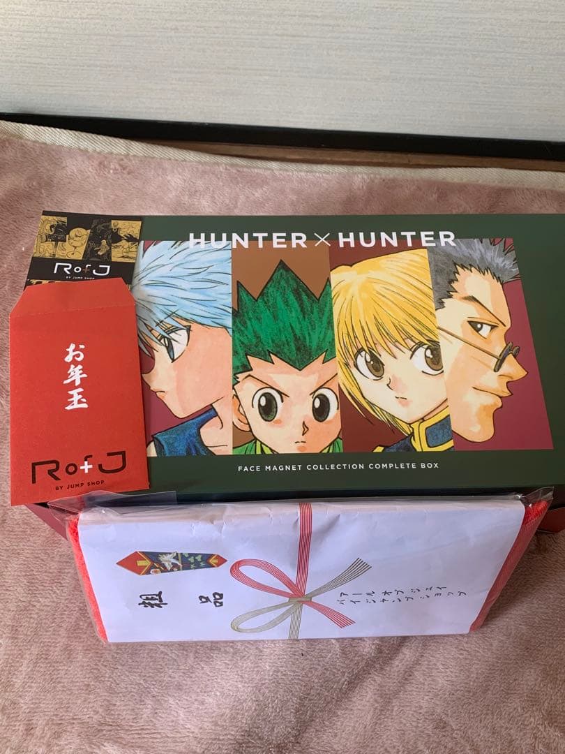 HUNTER×HUNTER フェイスマグネットコレクションコンプリートボックス