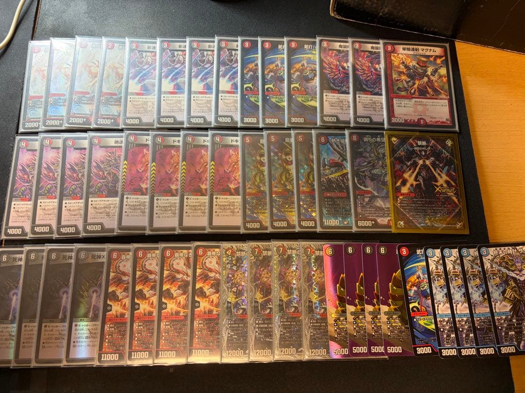 赤黒バイク　デッキ　調整カード付き