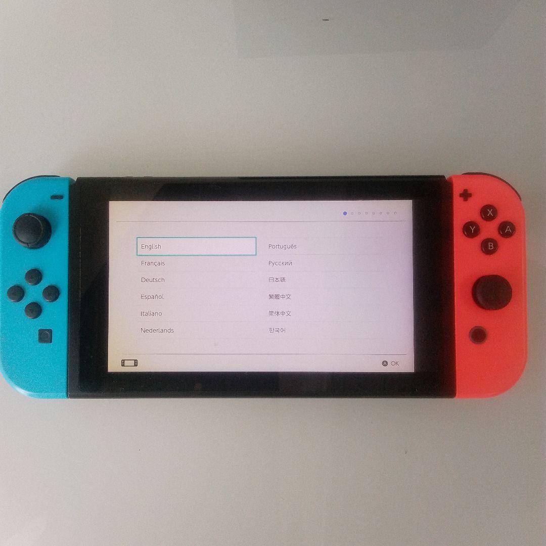 【中古品】Nintendo Switchの本体と付属品一式。初期化済み。