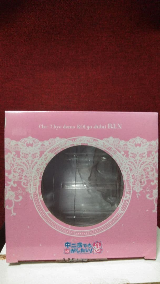 中二病でも恋がしたいフィギュア(ホビージャパン)アクスタ×2ミニフィギュア3付き