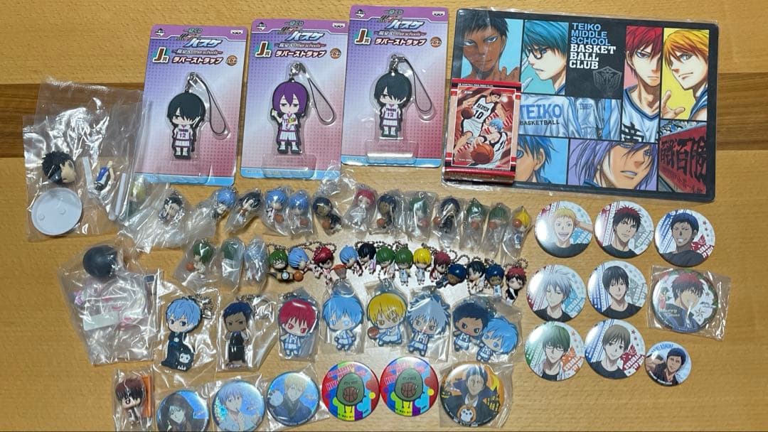 黒子のバスケ　まとめ売り