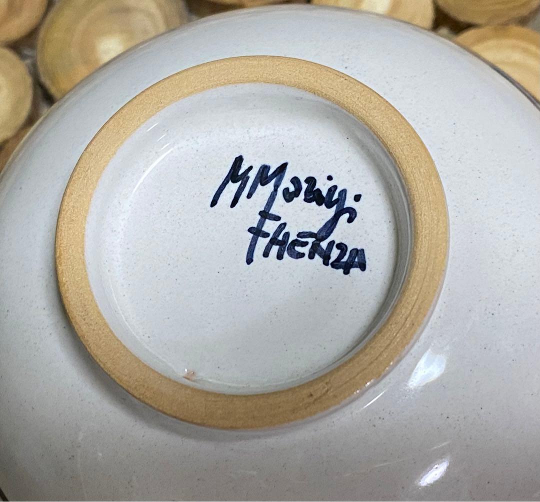 ミルタ·モリジ 牛絵茶碗