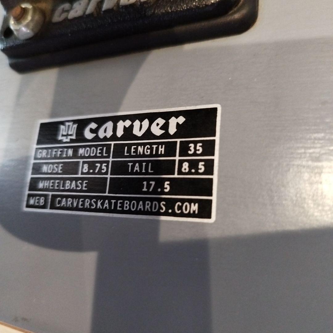 カーバー　スケートボード 35inch