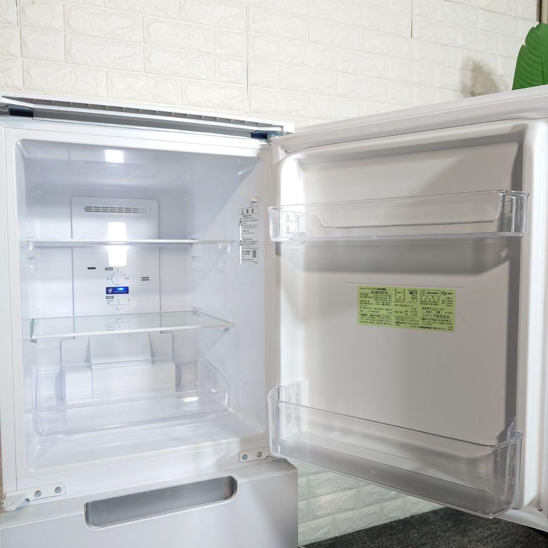 SHARP 冷蔵庫 SJ-GD15G-W 152L 2021年製 家電 A058