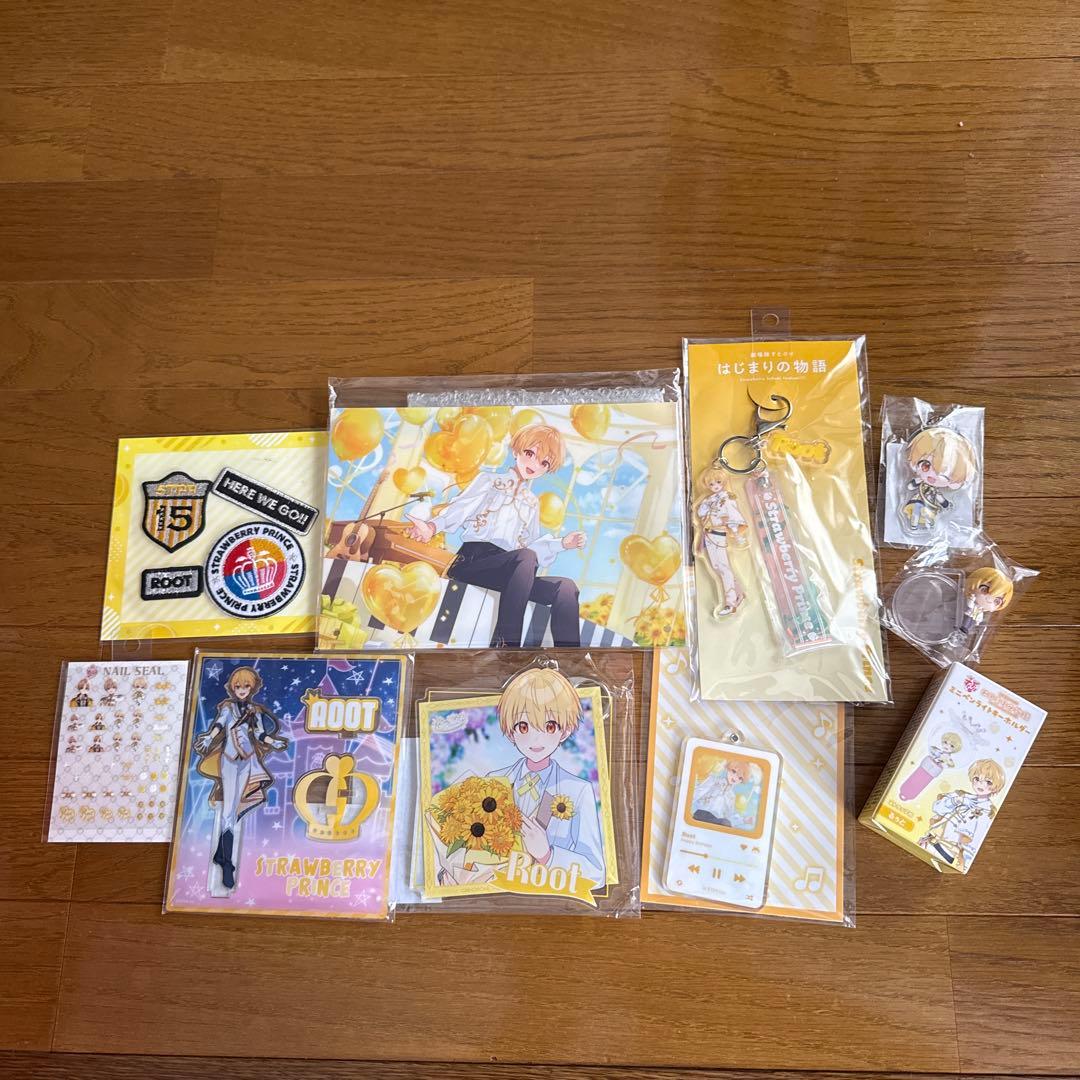 るぅとくんグッズセット