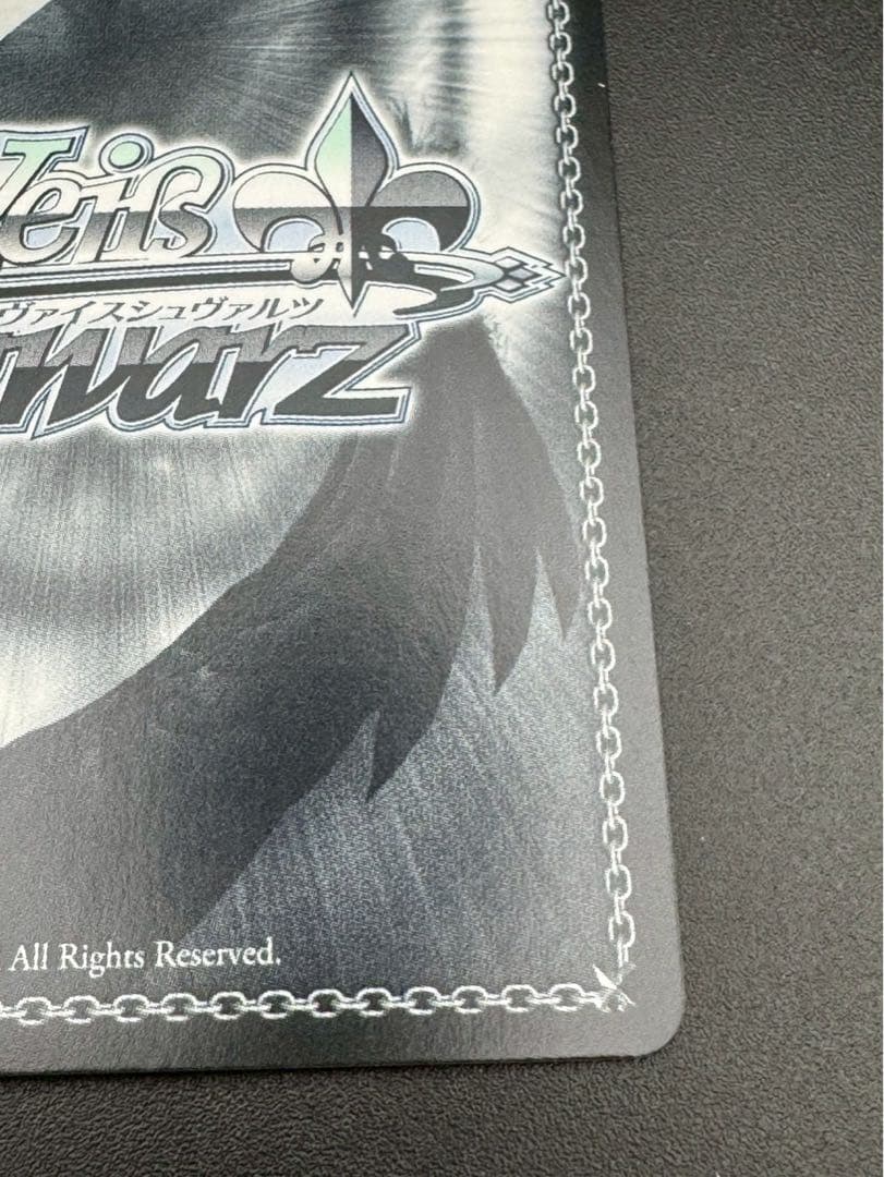 ws ヴァイスシュヴァルツ　Re:ゼロ レム 無防備のあくび SP