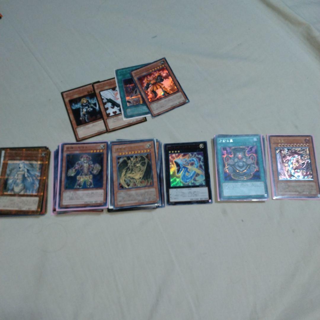 遊戯王　レアカード　まとめ売り