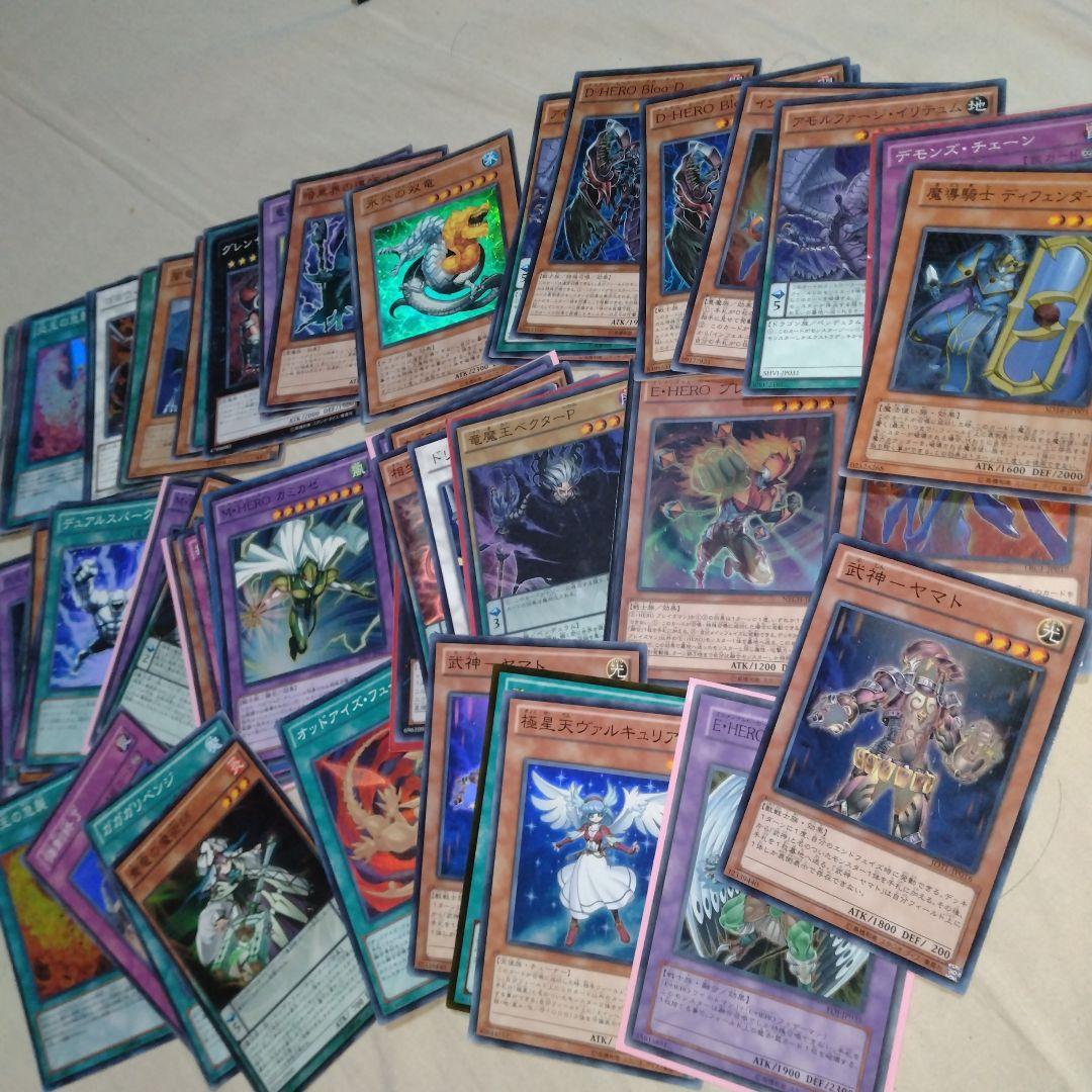遊戯王　レアカード　まとめ売り