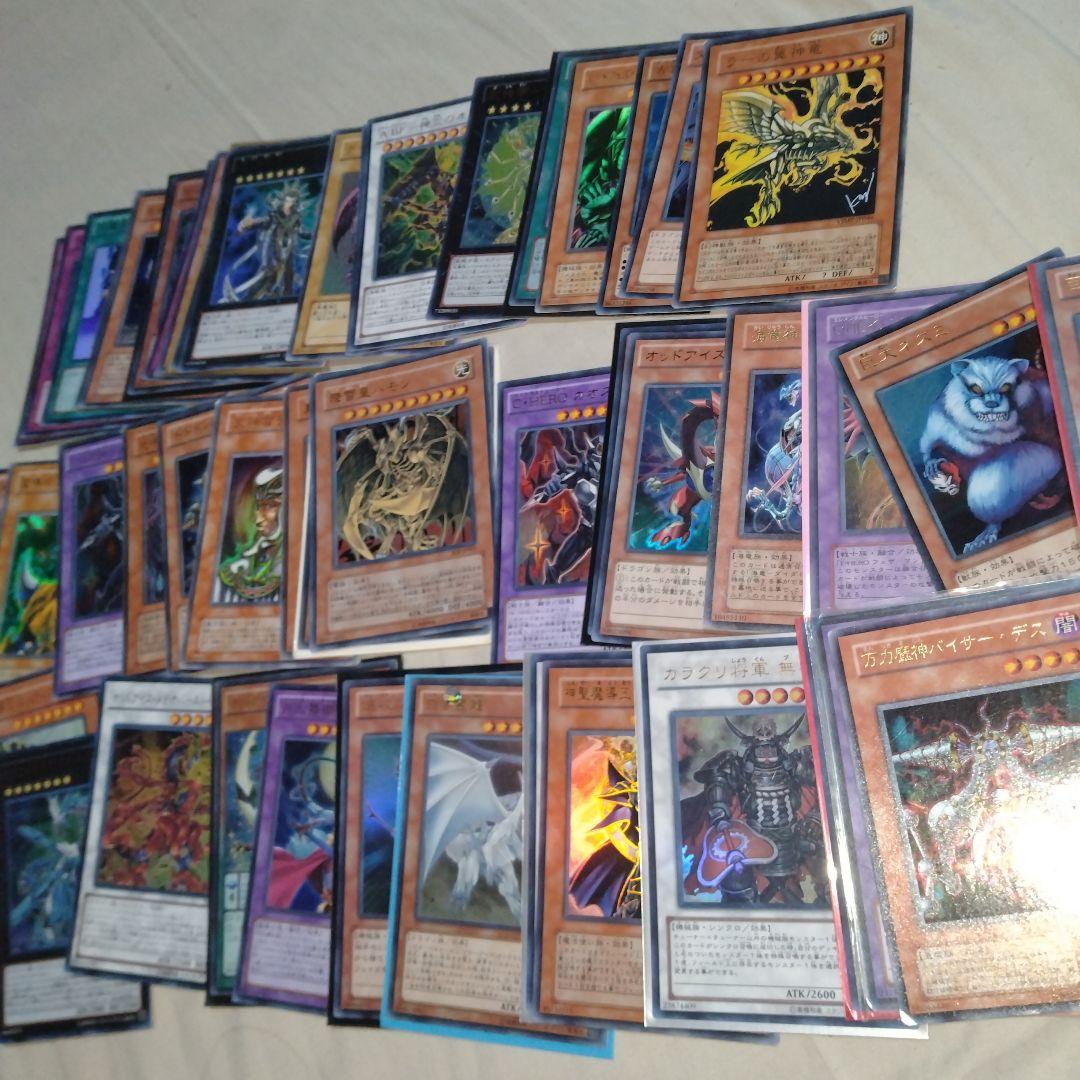 遊戯王　レアカード　まとめ売り