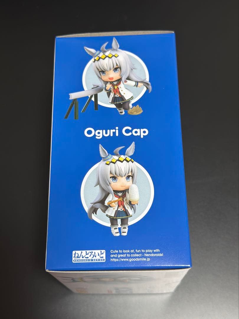 【値下げ】【未開封】ねんどろいど　オグリキャップ　2101