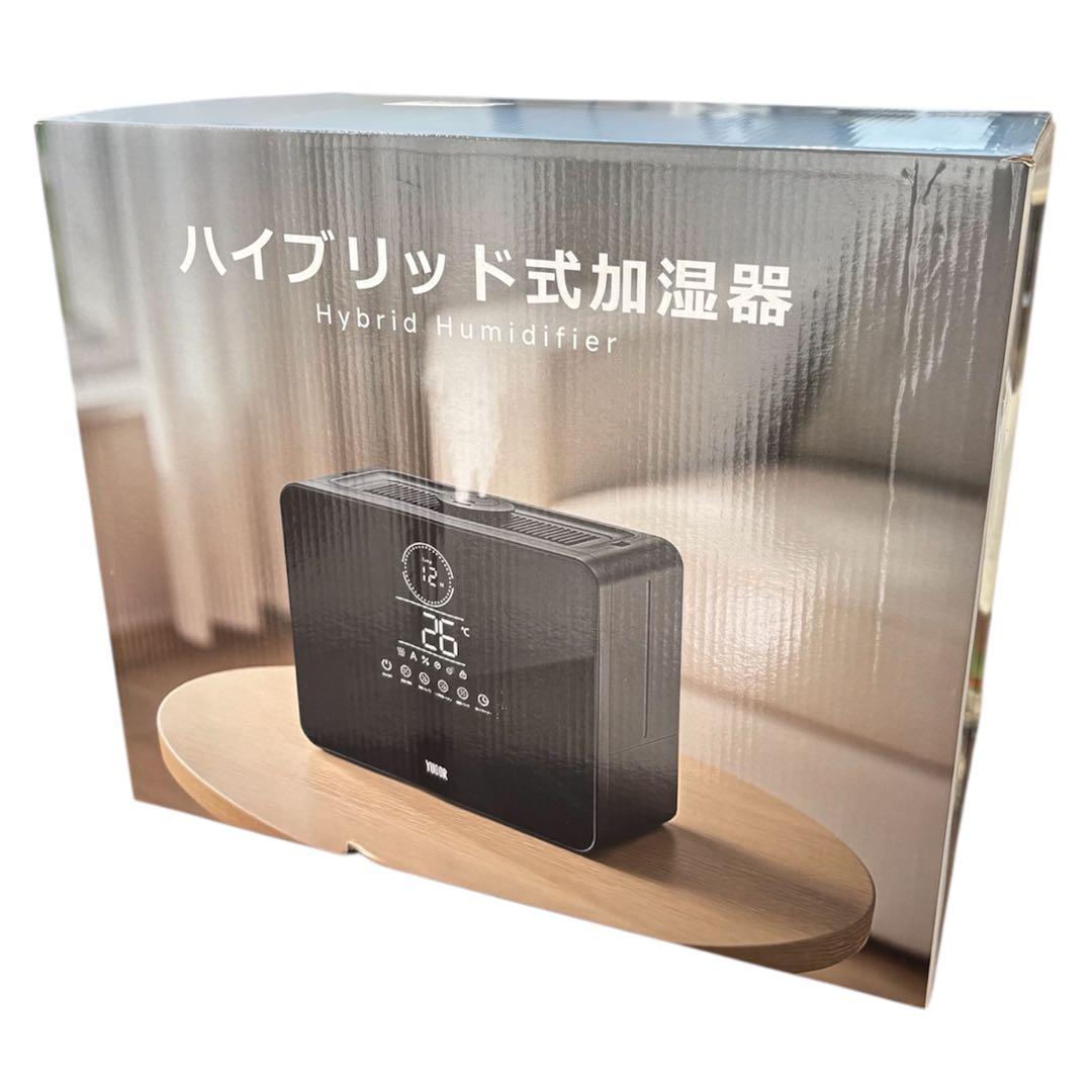 新品❤️加湿器 大容量 9L AI知能恒湿 5重除菌 超音波 ハイブリッド式加湿器