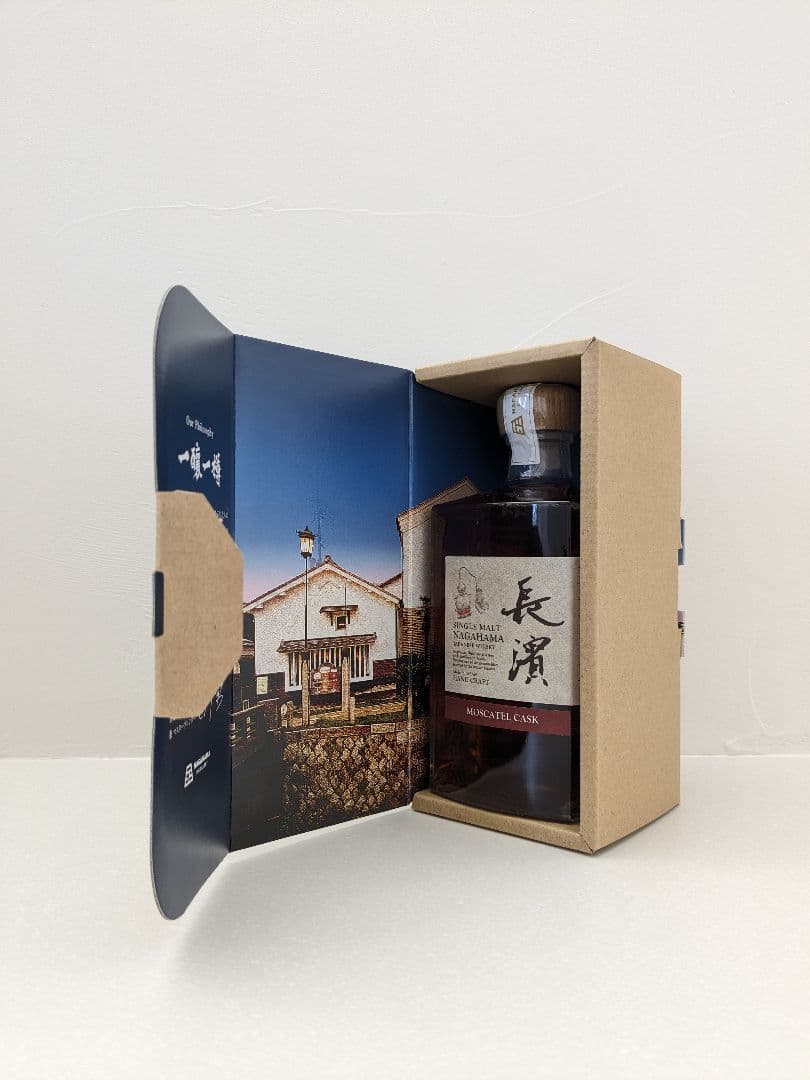 【限定326本】シングルモルト長濱 シェリーモスカテルカスク バッチ1797