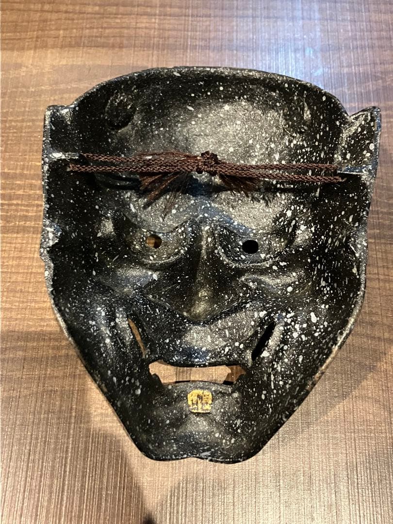 般若面（はんにゃめん） 黒 金彩 能面 お面 壁掛け インテリア